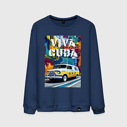 Свитшот хлопковый мужской Viva Cuba - car - retro, цвет: тёмно-синий