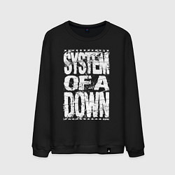 Свитшот хлопковый мужской System of a down - stencil, цвет: черный
