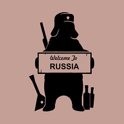 Свитшот хлопковый мужской Россия медведь балалайка водка ушанка, цвет: пыльно-розовый — фото 2