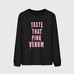 Мужской свитшот Tasty that pink venom - blackpink