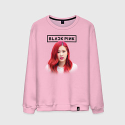 Свитшот хлопковый мужской Blackpink Rose, цвет: светло-розовый