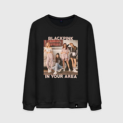 Свитшот хлопковый мужской Blackpink Jennie Lisa Rose Jisoo, цвет: черный