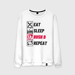 Мужской свитшот Eat sleep rush b repeat