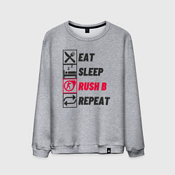 Свитшот хлопковый мужской Eat sleep rush b repeat, цвет: меланж
