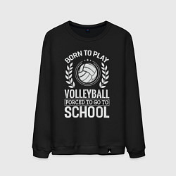 Свитшот хлопковый мужской Школа волейбола, цвет: черный