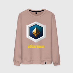 Мужской свитшот Логотип Ethereum
