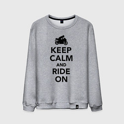 Свитшот хлопковый мужской Keep calm and ride on, цвет: меланж