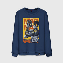 Мужской свитшот Безумный Макс - дорога ярости