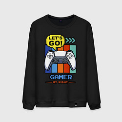 Свитшот хлопковый мужской Gamer by night, цвет: черный