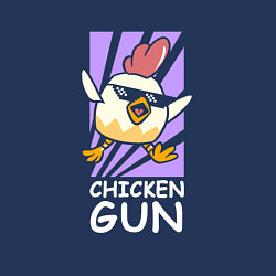 Свитшот хлопковый мужской Chicken Gun - Game, цвет: тёмно-синий — фото 2