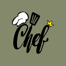 Свитшот хлопковый мужской Надпись - шеф повар, цвет: авокадо — фото 2