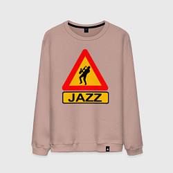 Свитшот хлопковый мужской Стиль джаз, цвет: пыльно-розовый