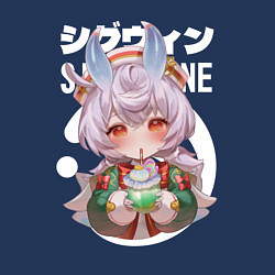 Свитшот хлопковый мужской Sigewinne, цвет: тёмно-синий — фото 2