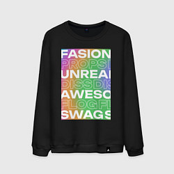 Свитшот хлопковый мужской Fasion-Style, цвет: черный
