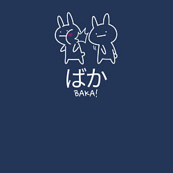 Свитшот хлопковый мужской Кролики - дурак, цвет: тёмно-синий — фото 2