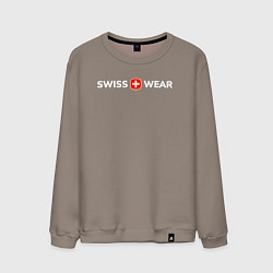 Свитшот хлопковый мужской Swiss wear middle, цвет: утренний латте