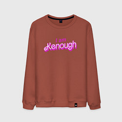 Мужской свитшот I am kenough barbie