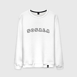 Мужской свитшот Sosala
