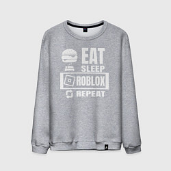 Свитшот хлопковый мужской Роблокс на повторе, цвет: меланж