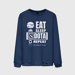 Свитшот хлопковый мужской Дота 2 на повторе, цвет: тёмно-синий
