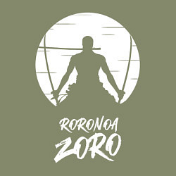 Свитшот хлопковый мужской Ророноа Зоро, цвет: авокадо — фото 2