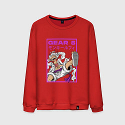 Мужской свитшот One piece - gear 5 белый