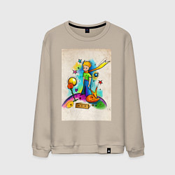 Мужской свитшот Le Petit Prince