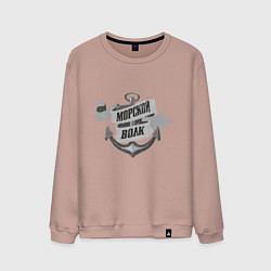 Мужской свитшот Волк морской