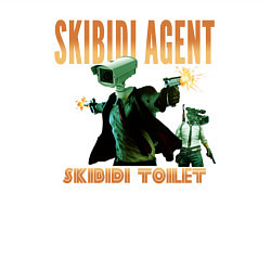 Свитшот хлопковый мужской Skibidi toilet agent, цвет: белый — фото 2