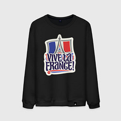 Свитшот хлопковый мужской Vive la France, цвет: черный