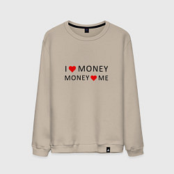 Свитшот хлопковый мужской Надпись Я люблю деньги деньги любят меня, цвет: миндальный