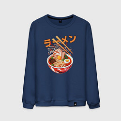 Свитшот хлопковый мужской Ramen Рамен, цвет: тёмно-синий