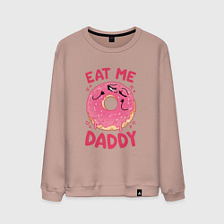 Мужской свитшот Eat me daddy