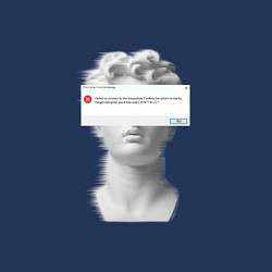 Свитшот хлопковый мужской Антиной error, цвет: тёмно-синий — фото 2