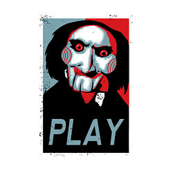 Свитшот хлопковый мужской Play saw, цвет: белый — фото 2