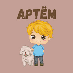 Свитшот хлопковый мужской Артем - мальчик с собакой, цвет: пыльно-розовый — фото 2