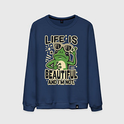 Свитшот хлопковый мужской Жизнь прекрасна, а я нет, цвет: тёмно-синий