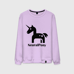 Свитшот хлопковый мужской Neural Pony, цвет: лаванда