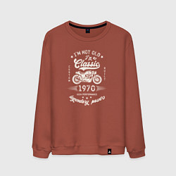 Мужской свитшот Классика 1970