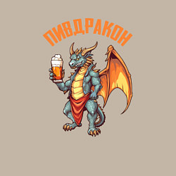 Свитшот хлопковый мужской Пивдракон - символ года, цвет: миндальный — фото 2