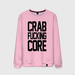 Свитшот хлопковый мужской Crabcore, цвет: светло-розовый
