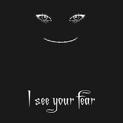 Свитшот хлопковый мужской I see your fear, цвет: черный — фото 2
