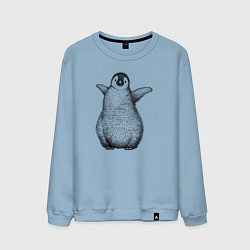 Свитшот хлопковый мужской Пингвинёнок анфас, цвет: мягкое небо