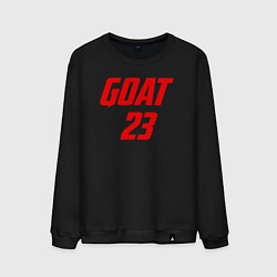 Мужской свитшот Goat 23