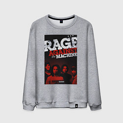 Свитшот хлопковый мужской RATM - all group, цвет: меланж