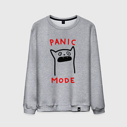 Свитшот хлопковый мужской Panic mode - котик, цвет: меланж