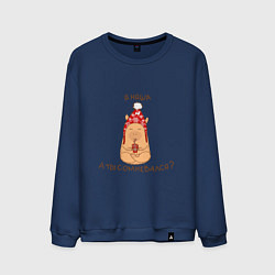 Мужской свитшот Капибара: Я няша, а ты сомневался