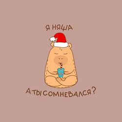 Свитшот хлопковый мужской Капибара няша: а ты сомневался, цвет: пыльно-розовый — фото 2