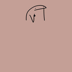 Свитшот хлопковый мужской Просто во мем, цвет: пыльно-розовый — фото 2