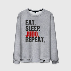 Мужской свитшот Eat sleep judo repeat